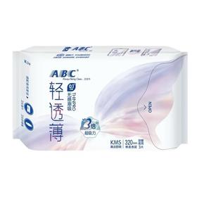 ABC棉柔夜用卫生巾320mm*3片姨妈巾轻透薄防侧漏