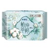 ABC卫生巾285mm*6片植萃纯棉 超薄夜用 姨妈巾 商品缩略图0