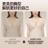 好奇蜜斯无痕内衣女小胸聚拢文胸罩套装无钢圈黑26年春显大不空杯-芭琪黑 商品缩略图4
