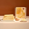 澳门英记黄油味/黄油蛋白味蛋卷400g  152906/053957 商品缩略图1