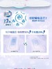 ABC棉柔夜用卫生巾320mm*3片姨妈巾轻透薄防侧漏 商品缩略图2
