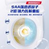 严选 | 水卫士全屋清洁大套装（浴室清洁剂1瓶+油污净1瓶+多功能清洁剂1瓶+除菌液1瓶+强效洁厕剂1瓶） 商品缩略图8