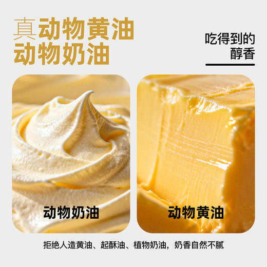 辣马有财·新春礼盒 商品图5