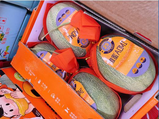 25号晓蜜瓜一箱 商品图2