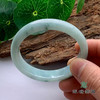 派瑞翡翠 翡翠手镯 糯种 飘花 商品缩略图3