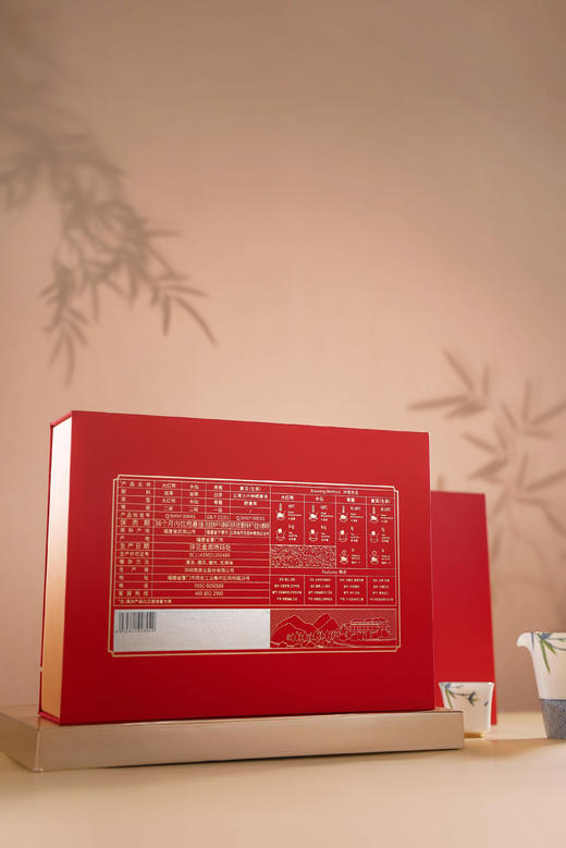 【华祥苑】华祥庄园-252g起航大红袍包邮直发【NB】 商品图3