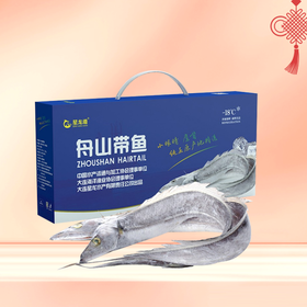 【R26SHY3】新春福利套餐组合十三（生鲜冻品收到货后请及时放入冰箱储存， 如在运输过程中有解冻属正常现象，并不影响品质，请放心食用）