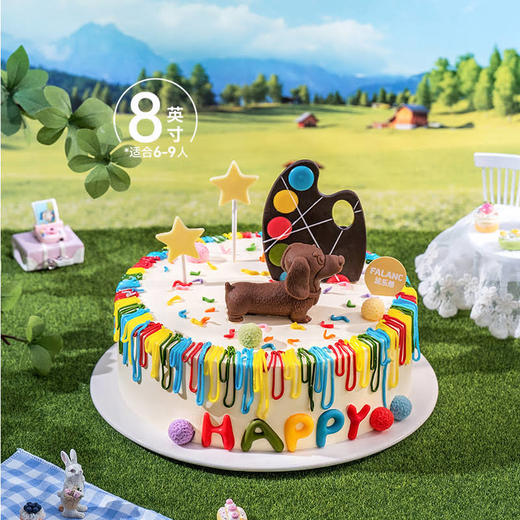 【画家小狗】背上心爱的调色盘 挤出彩虹当颜料  慕斯夹心蛋糕 商品图6