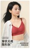 LS女士时尚软支撑无痕隐形文胸019 商品缩略图0