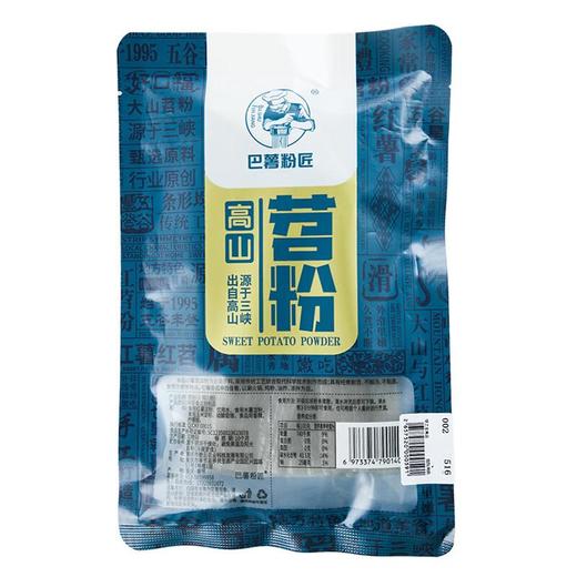 绿之友-巴薯粉匠高山苕粉200g 商品图0