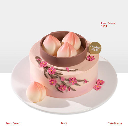 【春满桃园】花开五瓣，各寓一福 慕斯夹心蛋糕 商品图0