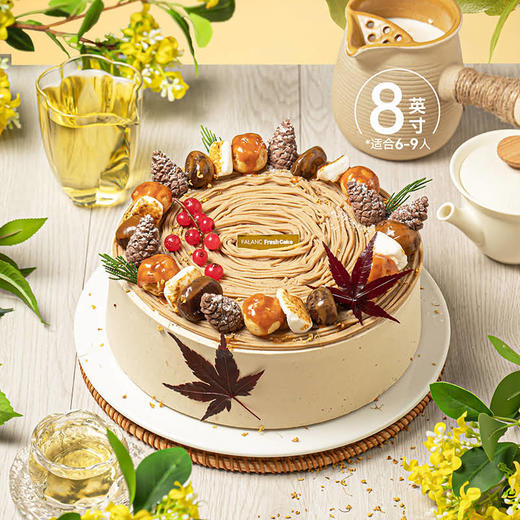 【栗栗金桂】糯香栗子，温柔红茶 慕斯夹心蛋糕 商品图6