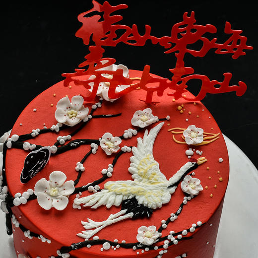 仙遥映遐龄 商品图3