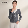 EITIE爱特爱时尚减龄亮丝连帽修身假两件撞色针织衫2026春季新款A2601105 商品缩略图1