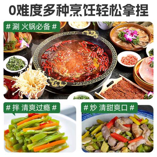 【云南大理贡菜干】特级贡菜干 干货好货 脱水蔬菜 农家自制特产 无叶新鲜干苔菜 3种规格任选 商品图4