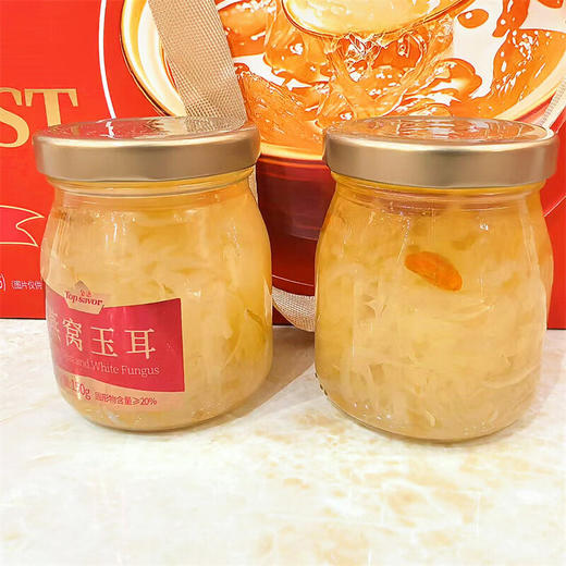 金语燕窝玉耳礼盒（150g*6) 商品图2