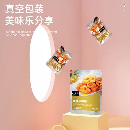 小胡鸭香辣卤藕158g 商品图2