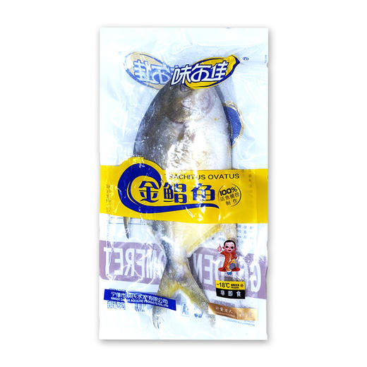 味尔佳-金鲳鱼550-650g/条 商品图5
