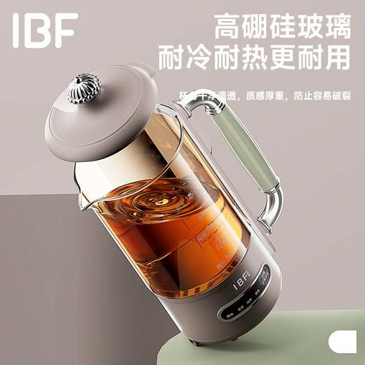 【IBF艾博菲】山风侘寂养生壶IBFD-085【粤湾】 商品图5