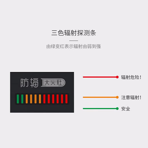 九阳电磁炉C22-F5【粤湾】 商品图5