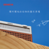 轻奢品牌 GENEVA 日内瓦之声 Touring S+ 便携式户外蓝牙音响 桌面收音机 商品缩略图2