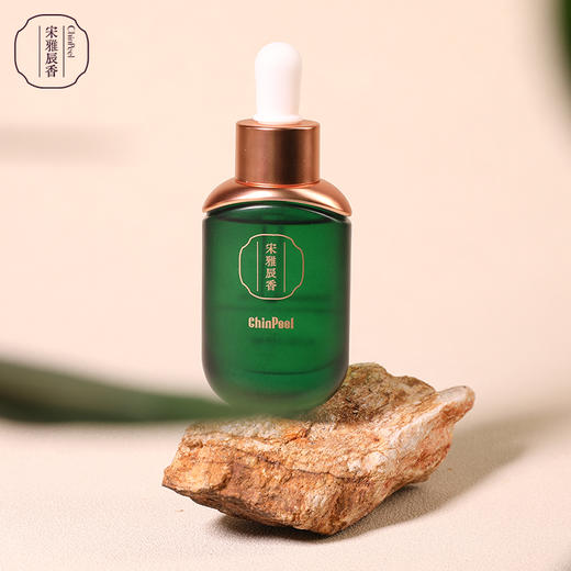 宋雅辰香青柑焕颜时光精华油30ml 商品图1