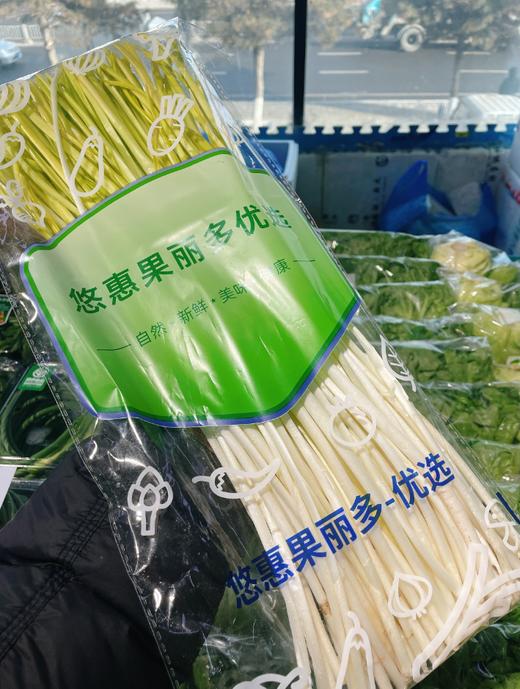 蒜黄一袋 商品图1