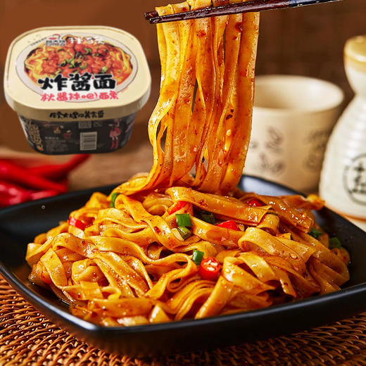 顾大嫂拌面条炸酱面（热风干燥方便面）146g/盒 商品图1