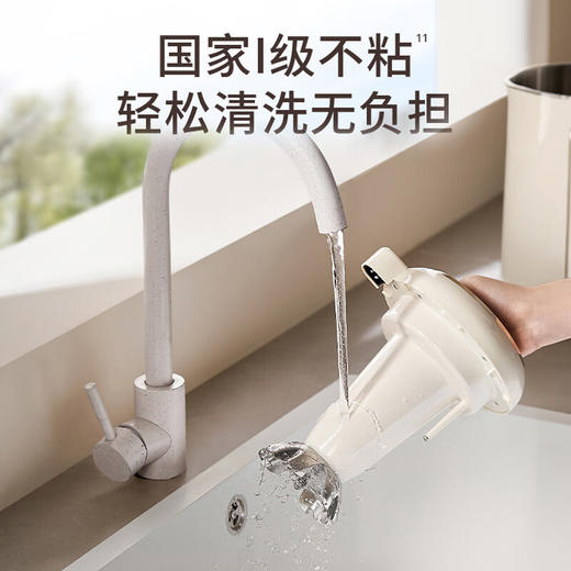 九阳豆浆机D6【粤湾】 商品图7