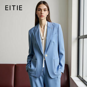 EITIE爱特爱休闲简约通勤干练一粒扣西装外套女春季新款8103810