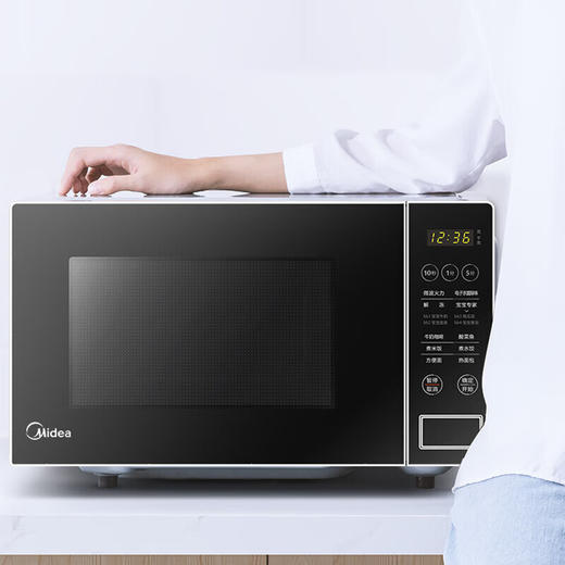 美的 微波炉 PM2003【粤湾】 商品图7