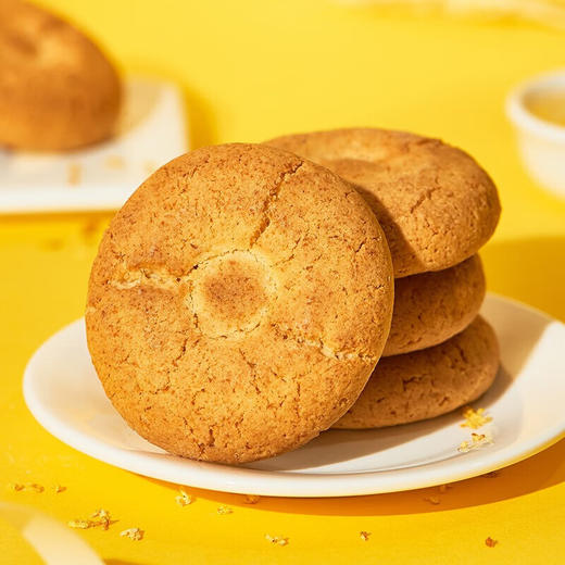 稻香村木糖醇桃酥礼盒1.2kg 商品图2