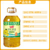 【严选】厨道荆楚粮油非转基因 一级压榨 炒菜清香 低芥酸一级菜籽油5L（厂家直发） 商品缩略图3