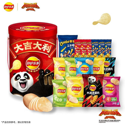乐事零食全家桶620g 商品图1