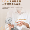 美的 挂烫机 TQ1200【粤湾】 商品缩略图5