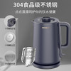 九阳 开水煲K17FD-W6310【粤湾】 商品缩略图1