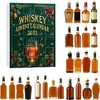 24瓶独特威士忌迷你酒瓶复制 精致逼真 装饰小挂件 商品缩略图0