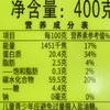 绿之友-义邦有机白芸豆400g 商品缩略图2
