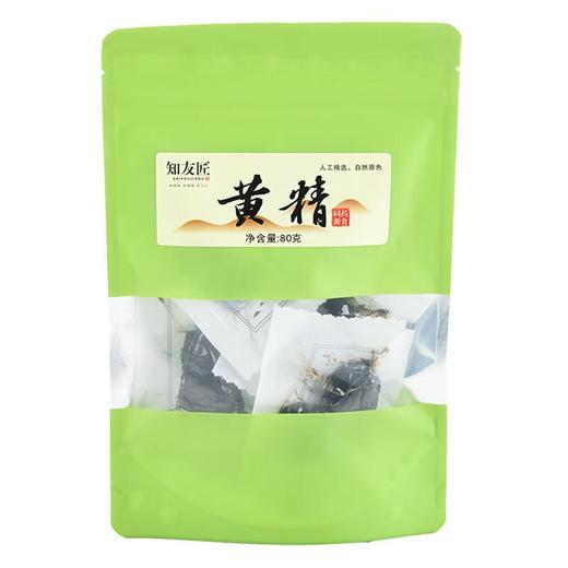 绿之友-知友匠黄精80g 商品图0