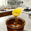 【严选】湖北潜江乡味百年7D菜籽仁油5L   （厂家直发） 商品缩略图6