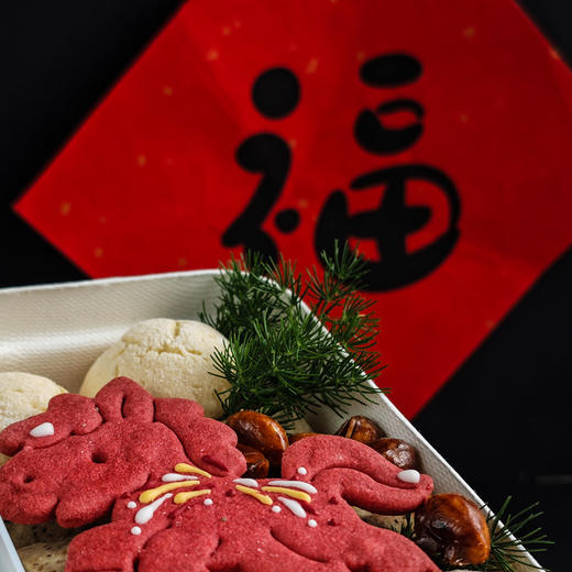 马年手工曲奇(A款) 商品图1