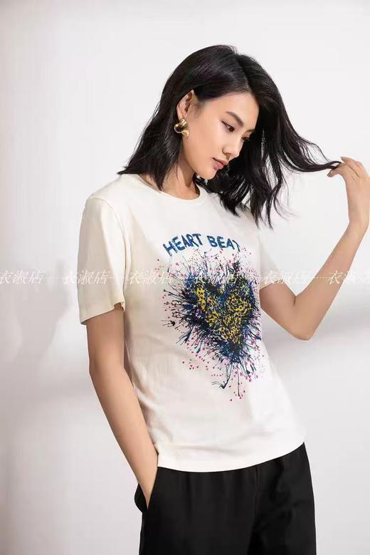 【清仓-不支持退货】年末清仓-2件短袖T恤➕吊带背心礼包（微脏）-喜出 商品图2