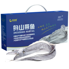 【R26SHY2】新春福利套餐组合十一（生鲜冻品收到货后请及时放入冰箱储存， 如在运输过程中有解冻属正常现象，并不影响品质，请放心食用）