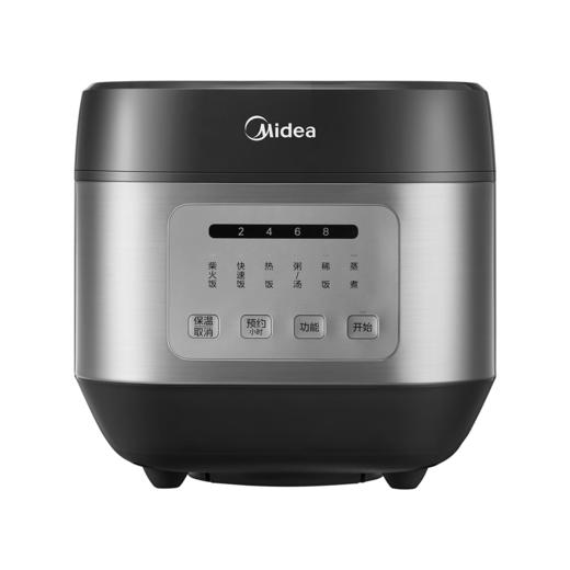 美的 电饭煲 MB-TQ451【粤湾】 商品图1