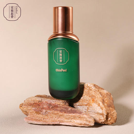 宋雅辰香青柑沁润保湿精华乳50ml 商品图1