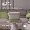 【IBF艾博菲】山风侘寂足浴盆IBFD-090【粤湾】 商品缩略图4