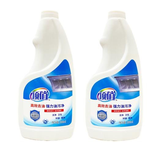 顶俏 强力油污净500ml*2瓶【LY】 商品图0