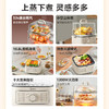 美的 电蒸锅 MZ-ZGE2323Z02【粤湾】 商品缩略图6