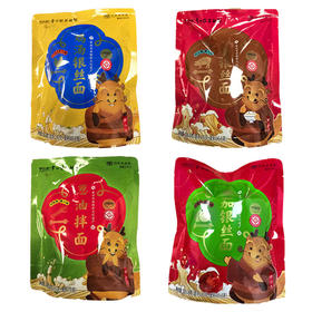 常州特产 银丝面馆袋装面 多种口味任选 江苏老字号