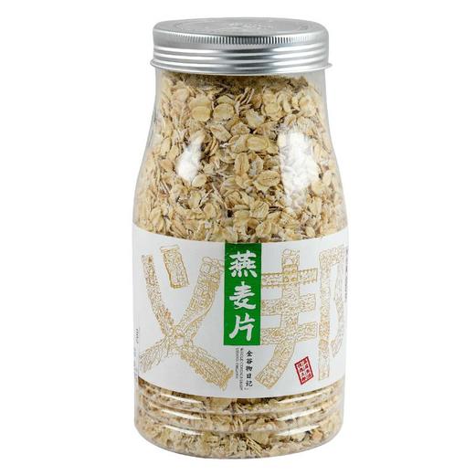 绿之友-义邦熟燕麦片480g 商品图0
